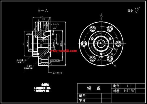 端盖的零件机械加工工艺及钻6&Phi;7夹具设计